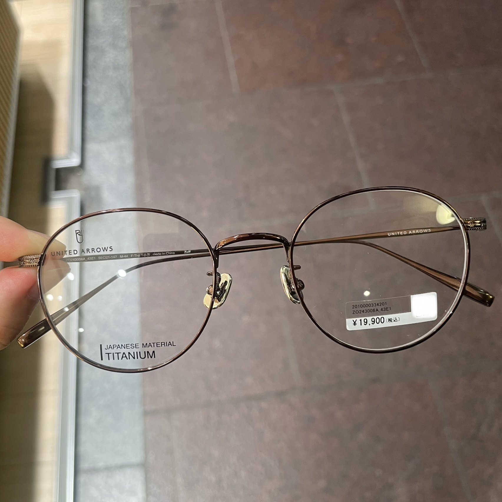 超轻眼镜框ZOFF送镜片圆形钛