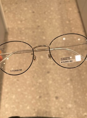 日本代购ZOFF佐芙 MADE IN JAPAN NORDIC 钛ZX233004眼镜送镜片