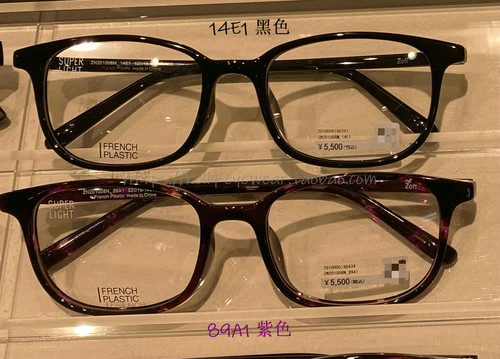 JINS男女都可以戴方框复古
