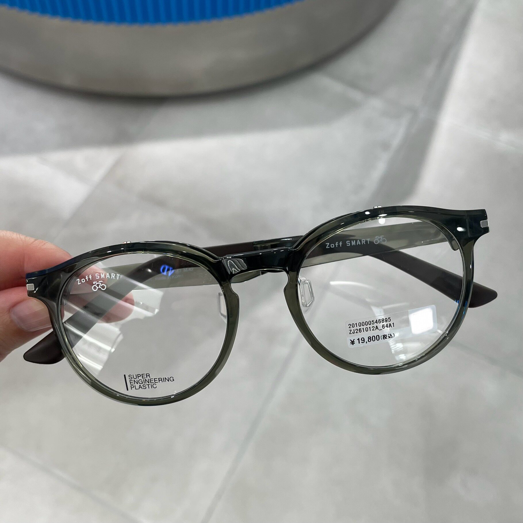 ZOFF上翻盖SMART超轻近视眼镜