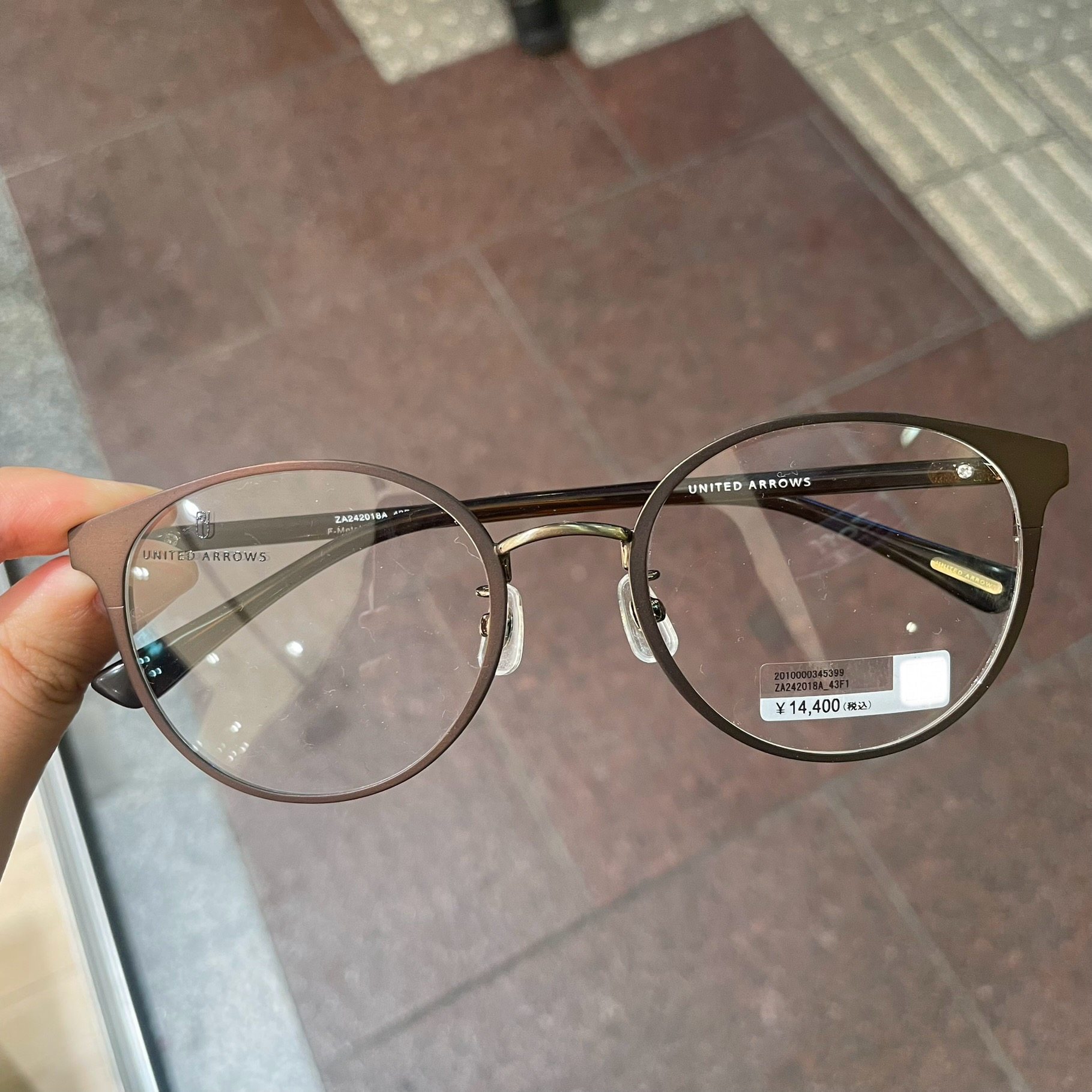 金属钛架近视眼镜CLASSIC