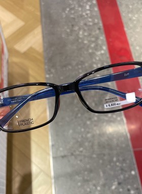 日本代购ZOFF佐芙 SUPER LIGHT方框 ZA211013男士近视眼镜送镜片