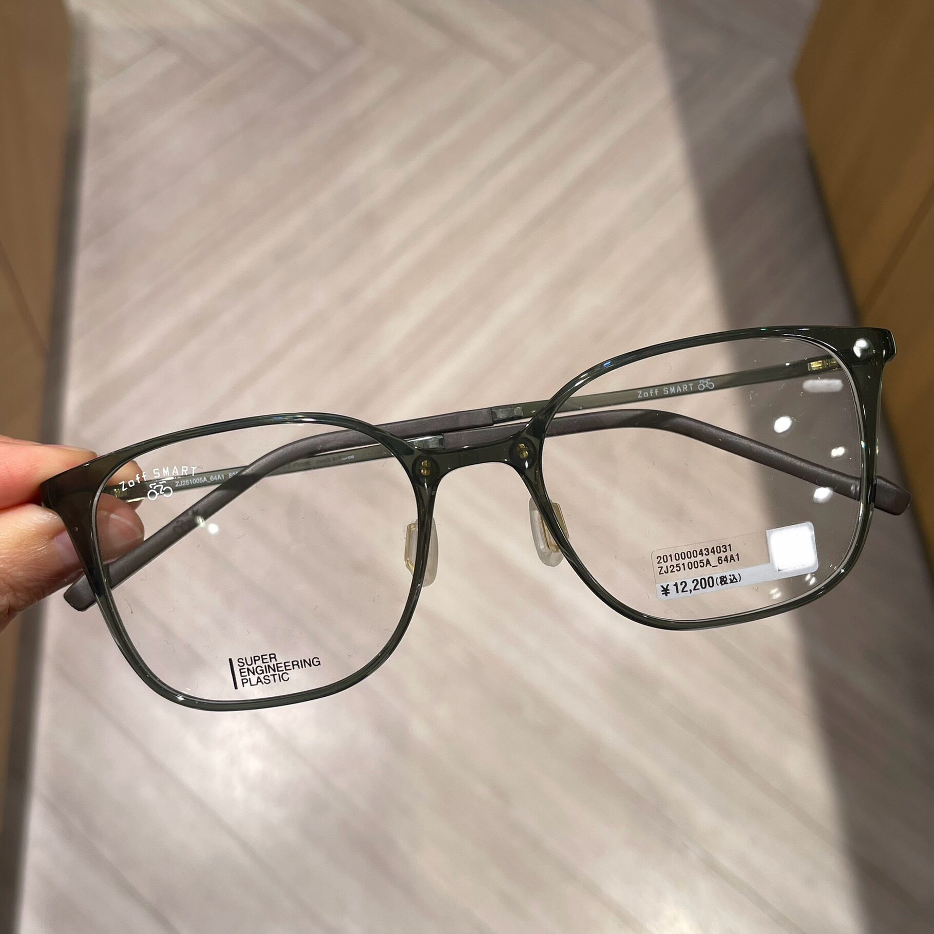 日本代购ZOFF 佐芙SMART Skinny 超轻方框ZJ251005近视眼镜送镜片