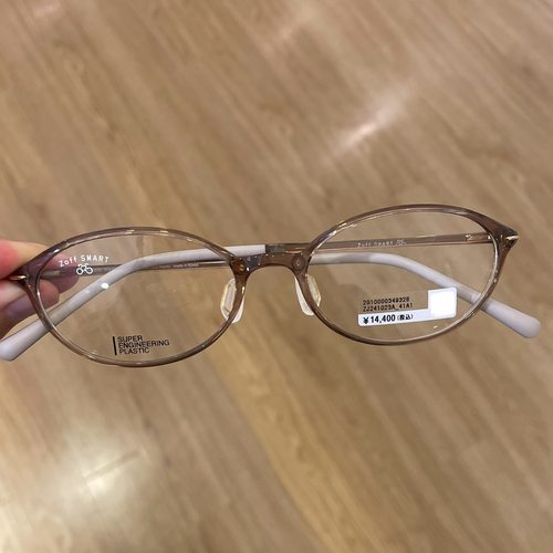 ZOFF女椭圆是SMART超轻近视眼镜