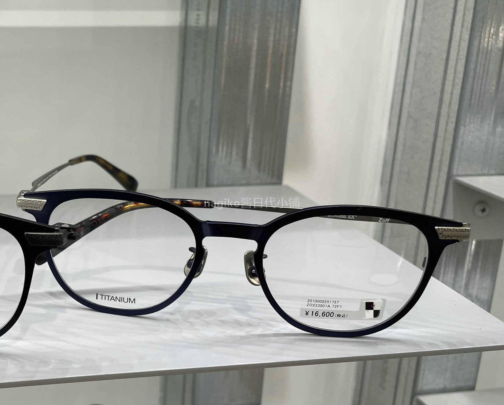 日本代购zoff 佐芙strobe xx 复古钛架zo233001近视眼镜送镜片