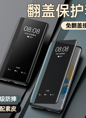 适用oppoA5Pro手机壳0PP0A5防摔opA5活力版PKP110保护套PKQ翻盖PKV全包oppo外壳oppA55G新款opopa男5G女Por板