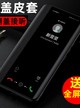 适用vivoY100i手机壳Y200防摔Y100t保护皮套vivo翻盖全包外壳Y200i新款vovoy100i曲屏viviy100t男ⅰ女viv0