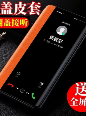 适用荣耀畅玩70Plus手机壳60防摔50翻盖40保护套60m华为50m全包40s外壳ALT一AN00LOG新款CLK男JDY女RKY的WDY