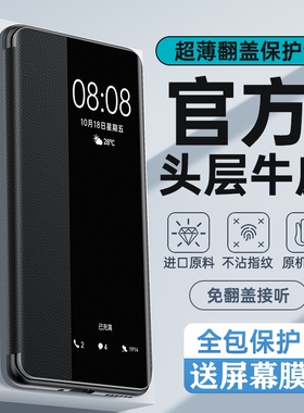 适用新款oppoK12手机壳K11x全包硅胶PHF110翻盖opk11防摔oppk11kx外壳oppo手机0ppok12男款PHF110的0pp0软壳