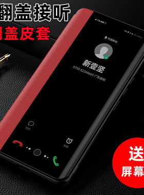 适用vivoY78t1版手机壳vivoY78+防摔Y78m保护皮套Y78t翻盖vivo全包viviy78t新款vovoy78m男女Y78十带支架壳