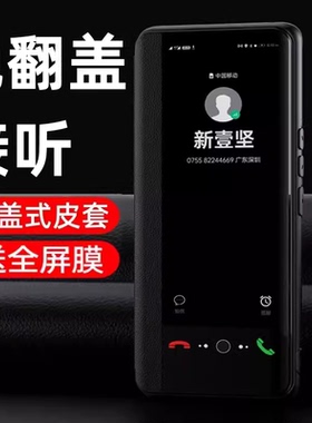 适用iQooZ9手机壳Z8防摔Z9x保护套Z8x翻盖iQ00Z9turbo全包vivoiQooZ8外壳vivoZ9x新款vivo爱酷iqz8x男iQoo女