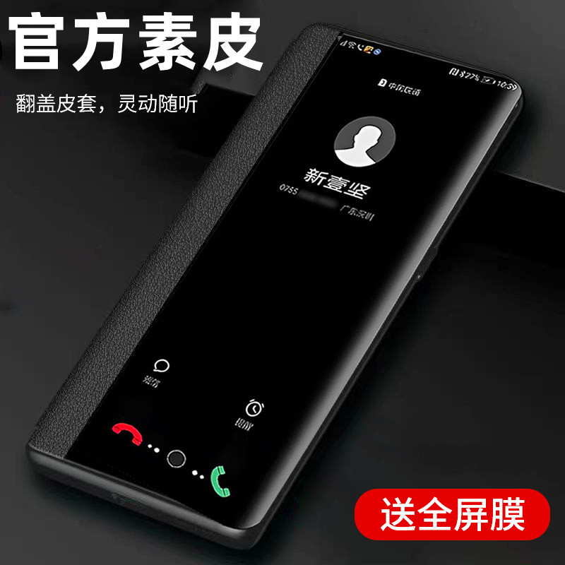 vivoS9手机壳S9e防摔S10保护皮套s10e翻盖vivis10pro全包vivo外壳S9的vovos9男9e女vivoS10e是10vos10e新款9s 3C数码配件 手机保护套/壳 原图主图