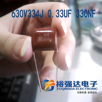 CBB21 630V334J 0.33UF 330NF 334j630v脚距15MM