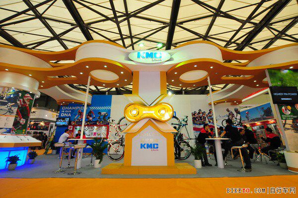 Chaîne de vélo - Ref 2366281 Image 5