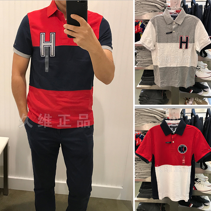 Tommy Hilfiger