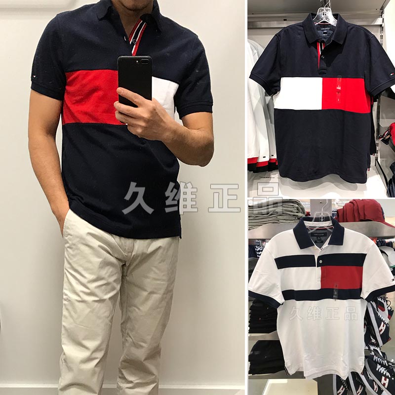 Tommy Hilfiger