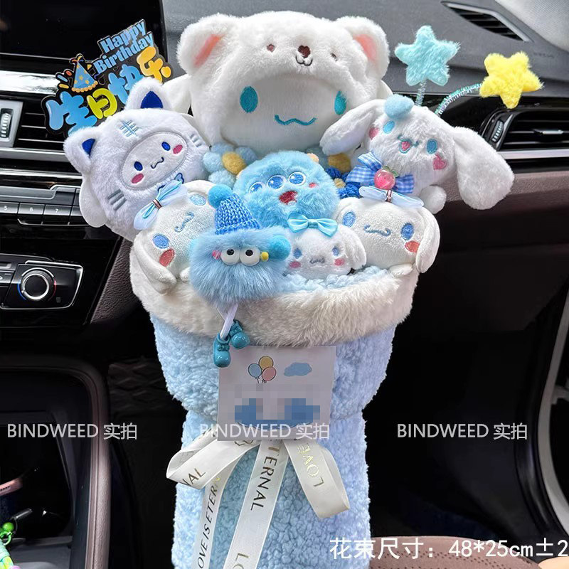 原创玩偶花束娃娃生日礼物送女生闺蜜女孩圣诞节礼物花束送女朋友