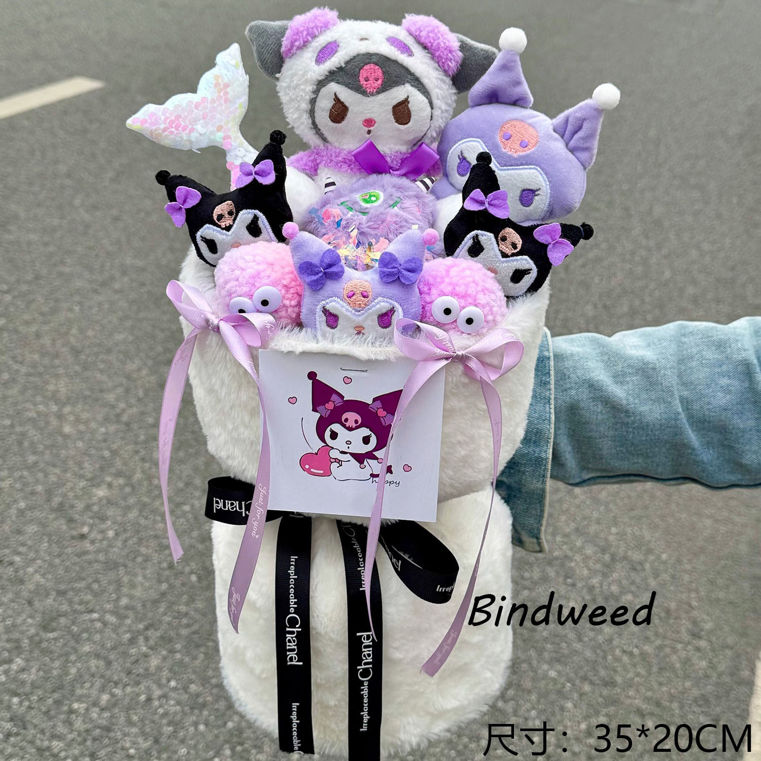 圣诞节花束礼物玩偶花束送男友花束史迪仔公仔娃娃生日礼物送女友