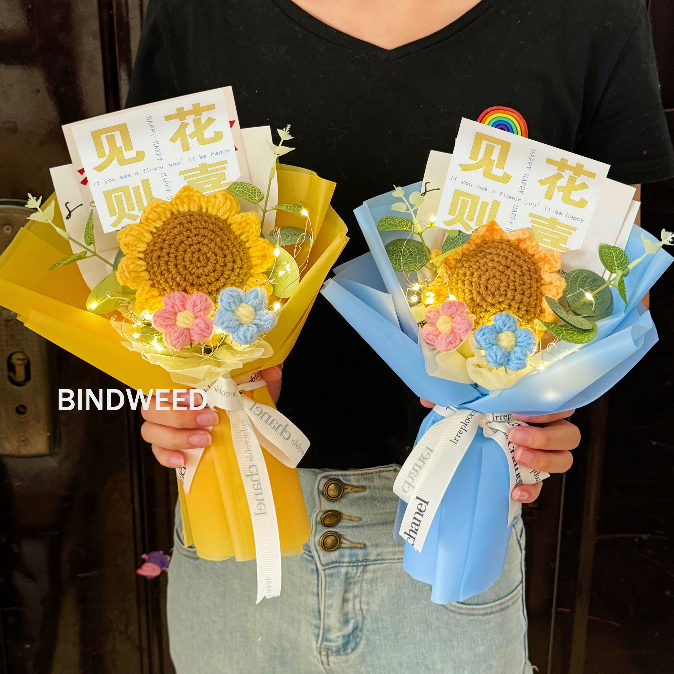 教师节小花束送妈妈送男女老师小学幼儿园小礼物同事针织创意