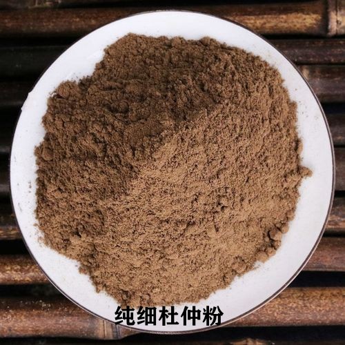 20载老店广东滋补老店食用现磨熟炒杜仲熟粉300g月子茶料方便干净