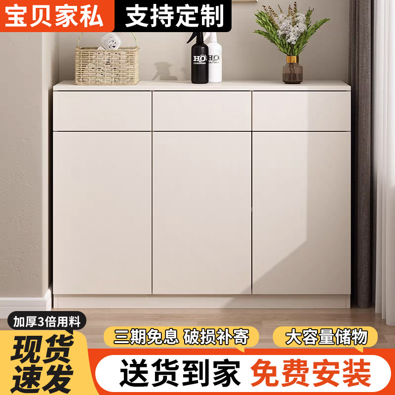 飘窗柜家用一体靠墙落地收纳柜简约阳台柜闲置储物柜阳台防晒地柜