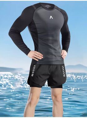 泳衣男士防晒速干游泳上衣紧身长袖男款潜水服冲浪浮潜男生
