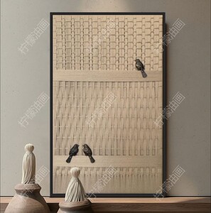 现代简约编织家居艺术画手工编织立体装饰画客厅玄关卧室装饰画