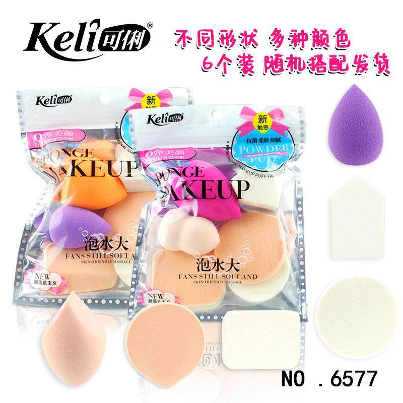 正品KELI可俐上妆美肌便携柔软细腻泡水变大粉扑6个装美妆蛋粉扑,家庭/个人清洁工具,面扑/粉扑,淘宝优惠券,粉丝福利购,淘宝优惠卷