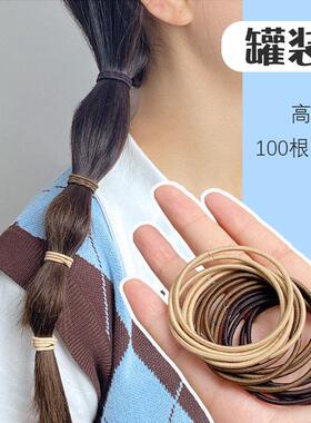 隐形皮筋细发圈女扎头发高弹力耐用黑色发圈小发圈绑发橡皮筋皮套