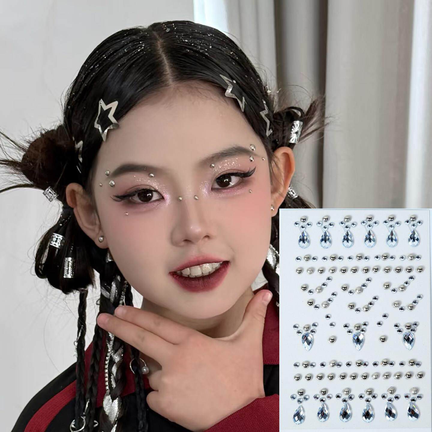 拉丁舞妆容钻贴饰品爵士舞台表演出比赛团队化妆银色眉钉眼妆脸贴