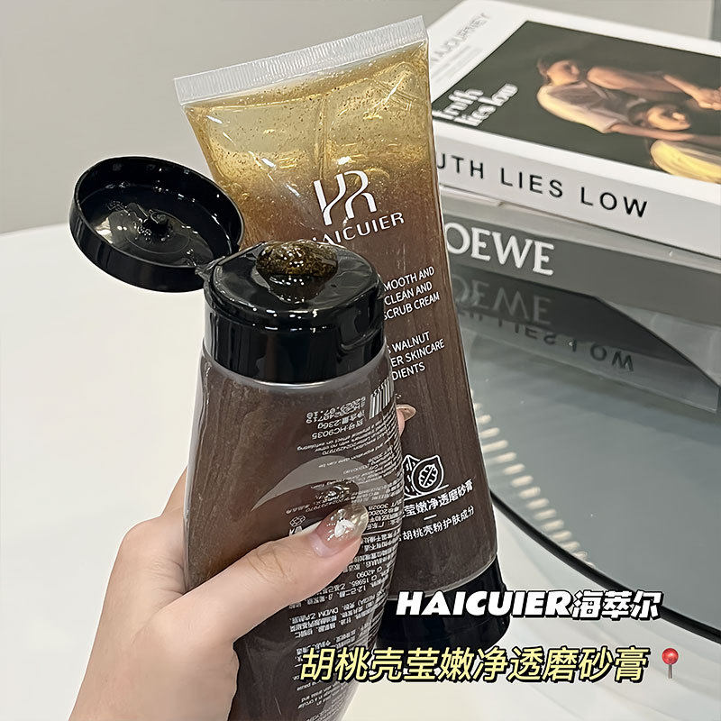 正品颗粒身体磨砂膏全身去角质鸡皮深层清洁沐浴露大容量