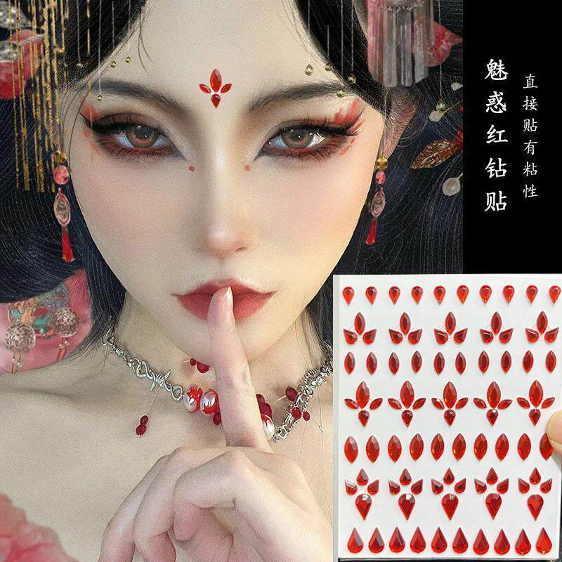 脸贴网红眼角cos汉服妆水钻纹身贴眉心额头镶钻儿童演出脸部贴钻