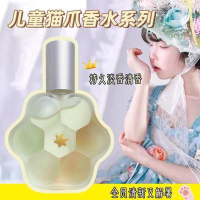 屈臣氏婴幼儿童小孩子女