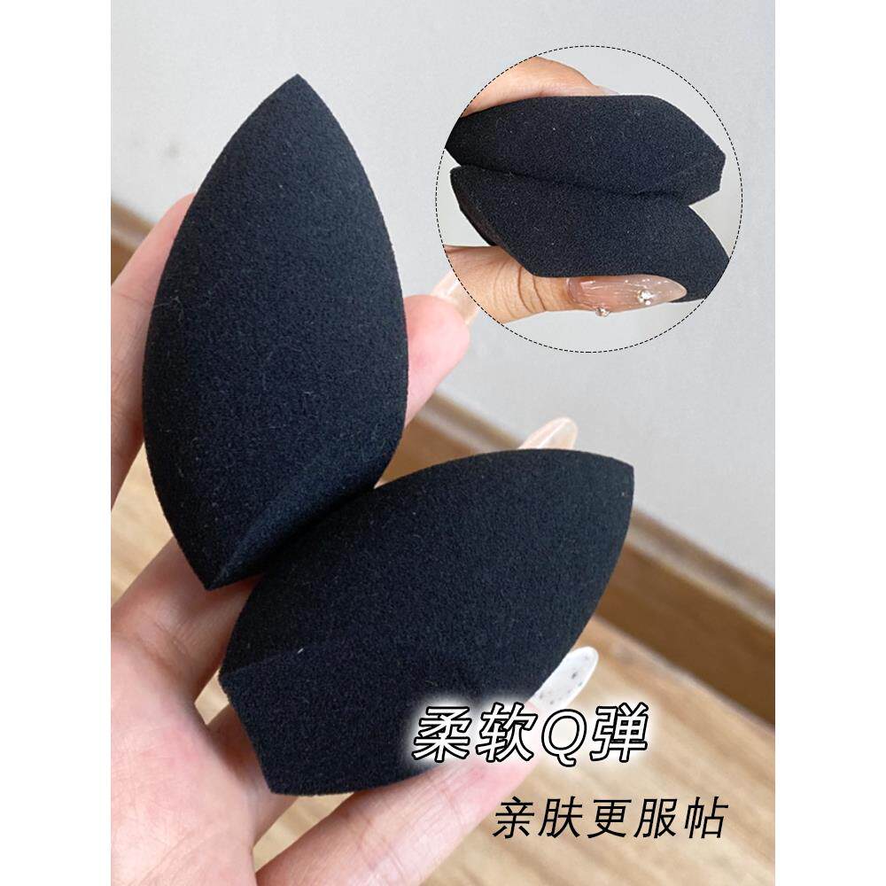黑葫芦粉扑美蛋超软彩妆海绵非乳胶浸泡在水大液体粉底湿,干使用