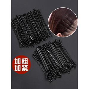儿童发夹阶段造型夹刘海夹侧面夹一个字夹波浪发夹头带橡皮筋发配