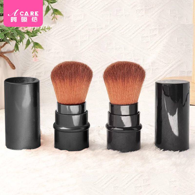 正品柔软舒适大号伸缩化妆刷高光修容粉饼刷蜜粉胭脂刷散粉刷腮红