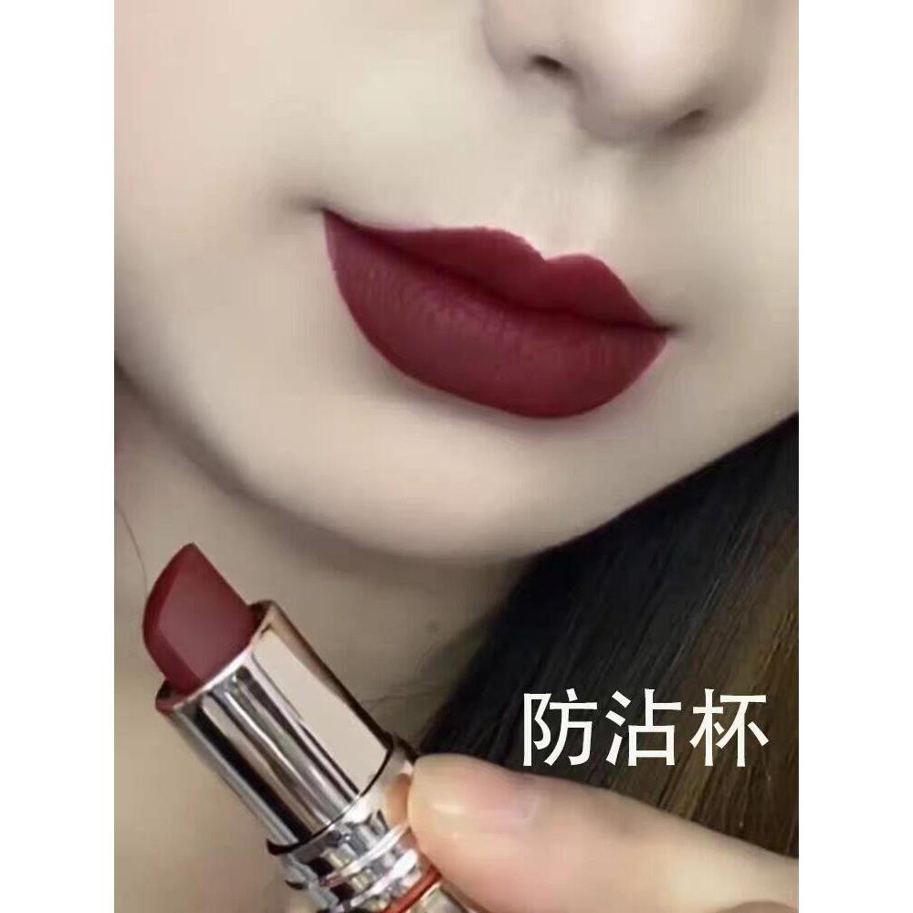 【正品】姨妈色口红哑光雾面持久黄皮显白