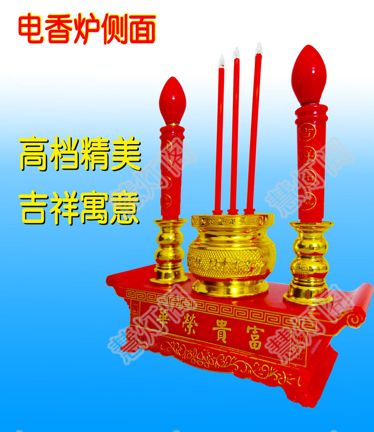 Bougie - Ref 2486322 Image 4