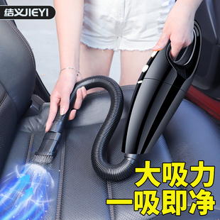 车载无线吸尘器强力大功率大吸力迷你手持车用家用室内小型两用