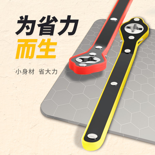 千斤顶省力扳手换胎立顶