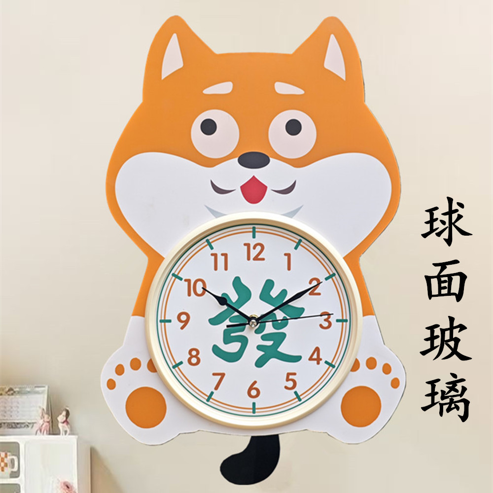 康巴丝创意彩色挂钟时尚客厅静音