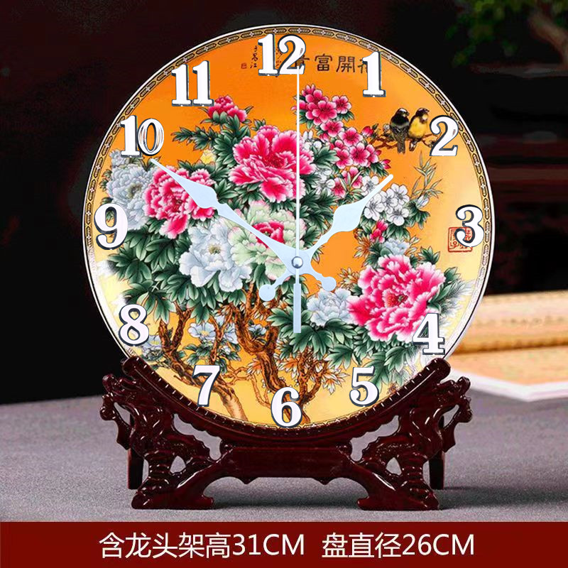 座钟时钟挂钟石英钟摆件