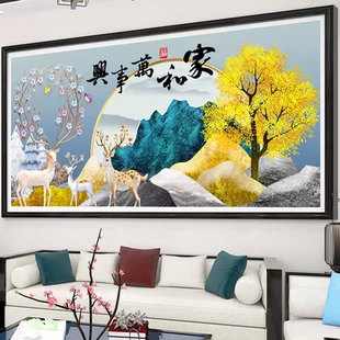 2026新款高端轻奢客厅满钻钻石画发财树麋鹿家和万事兴十字绣大幅
