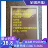 ABS Elevator advertisement frame Imitation marble elevator Billboard elevator Advertising photo frame 60*8045*6050*70