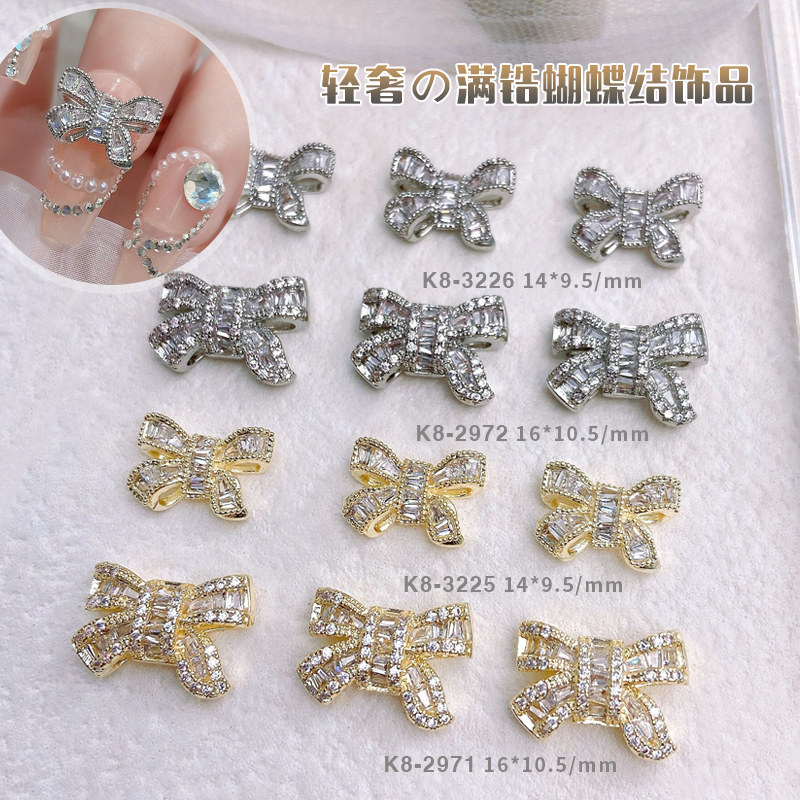 2025新款美甲锆石饰品电镀持久不掉色金银大蝴蝶结高奢爆款指甲钻,彩妆/香水/美妆工具,美甲工具,淘宝优惠券,粉丝福利购,淘宝优惠卷