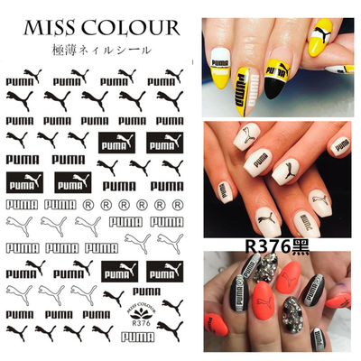 2025网红爆款美甲贴纸大牌Logo潮牌指甲装饰品小香风标马奈克字母