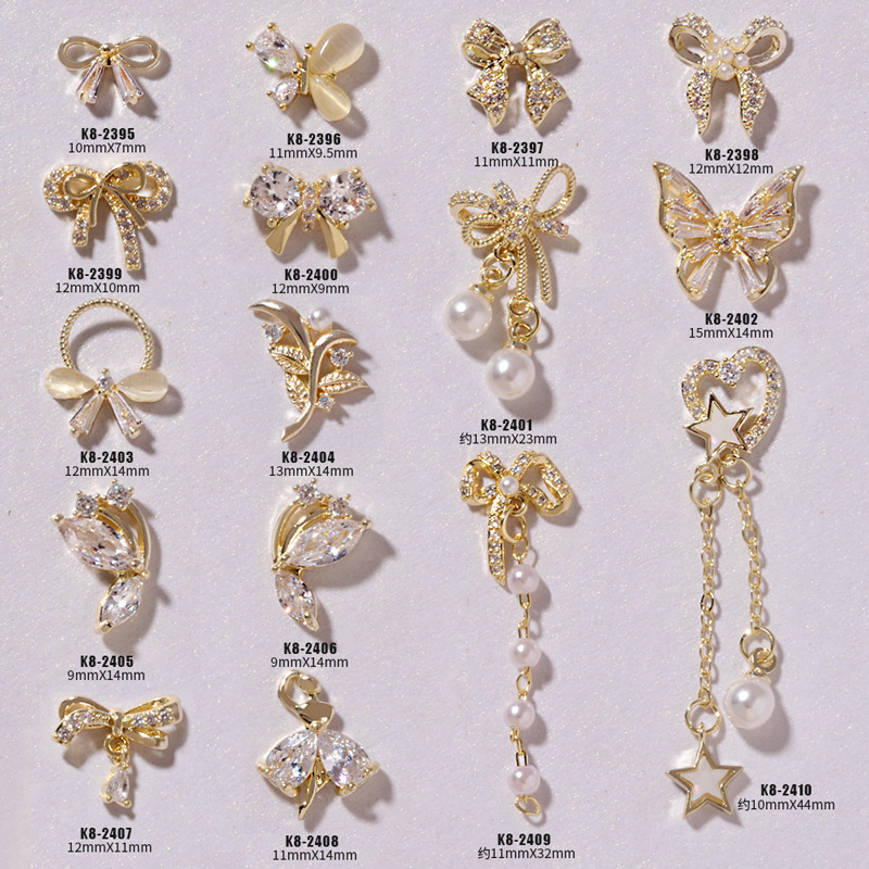 美甲饰品锆石珍珠精致奢华爱心