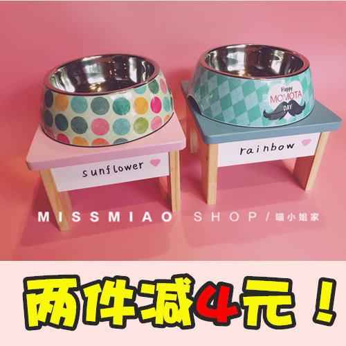不锈钢美耐皿二合一狗碗宠物可爱食盆猫咪大型犬饭盆狗粮碗防打翻