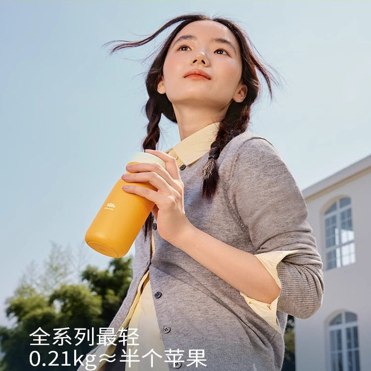 蕉下随行保温杯女便携咖啡杯外带小巧随身杯办公室杯子水杯