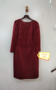 红色蕾丝休闲简约显瘦连衣裙 94胸 咨询库存下单